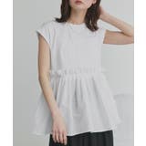 【2026SS新作】フリルドッキングノースリーブTシャツ | ad thie | 詳細画像8 