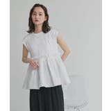 【2026SS新作】フリルドッキングノースリーブTシャツ | ad thie | 詳細画像9 