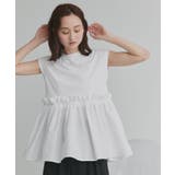 オフホワイト | 【2026SS新作】フリルドッキングノースリーブTシャツ | ad thie