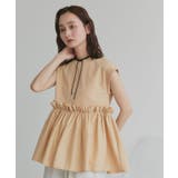 ベージュ | 【2026SS新作】フリルドッキングノースリーブTシャツ | ad thie