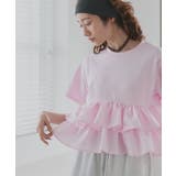 ピンク | 【2026SS新作】ティアードフリル ショート丈Tシャツ | ad thie