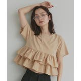 ベージュ | 【2026SS新作】ティアードフリル ショート丈Tシャツ | ad thie