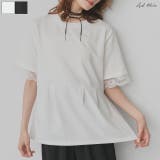 【2026SS新作】レーススリーブウエストタックTシャツ | ad thie | 詳細画像1