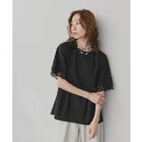 【2026SS新作】レーススリーブウエストタックTシャツ | ad thie | 詳細画像8
