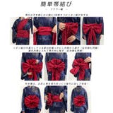 【2026SS新作】紫陽花柄 セパレート浴衣4点セット ワンピースタイプ | ad thie | 詳細画像49