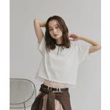 【2026SS新作】レースドッキングショート丈Tシャツ | ad thie | 詳細画像14