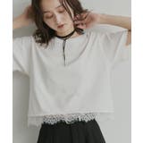 【2026SS新作】レースドッキングショート丈Tシャツ | ad thie | 詳細画像6