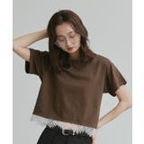 ブラウン | 【2026SS新作】レースドッキングショート丈Tシャツ | ad thie