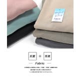 裏シャギー裏起毛ドロップショルダーBIGパーカー スウェット | ad thie | 詳細画像21 