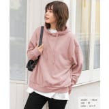 ピンク１ | 裏シャギー裏起毛ドロップショルダーBIGパーカー スウェット | ad thie