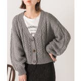 ボリュームスリーブ ケーブルニットカーディガン | ad thie | 詳細画像13 