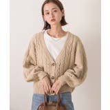 ボリュームスリーブ ケーブルニットカーディガン | ad thie | 詳細画像15 