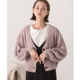 ボリュームスリーブ ケーブルニットカーディガン | ad thie | 詳細画像19 