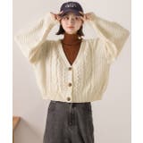 ボリュームスリーブ ケーブルニットカーディガン | ad thie | 詳細画像21 