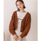 ボリュームスリーブ ケーブルニットカーディガン | ad thie | 詳細画像27 