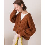 ボリュームスリーブ ケーブルニットカーディガン | ad thie | 詳細画像28 