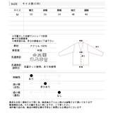 ボリュームスリーブ ケーブルニットカーディガン | ad thie | 詳細画像36 