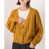 ボリュームスリーブ ケーブルニットカーディガン | ad thie | 詳細画像6 