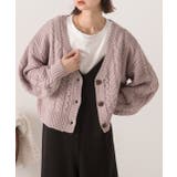 ピンクベージュ | ボリュームスリーブ ケーブルニットカーディガン | ad thie
