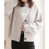 ナチュラル | ボリュームスリーブ ケーブルニットカーディガン | ad thie