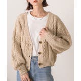 ライトベージュ | ボリュームスリーブ ケーブルニットカーディガン | ad thie