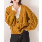 マスタード | ボリュームスリーブ ケーブルニットカーディガン | ad thie