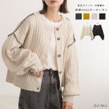 前後2WAYステッチカーディガン ニット 配色 ボタン 切替 レディース | ad thie | 詳細画像1