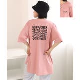 ピンク | シンプル刺繍ウエーブ ロゴTシャツ | ad thie