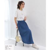 ロングプリーツスカート | ad thie | 詳細画像15