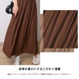 ロングプリーツスカート | ad thie | 詳細画像25