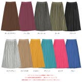 ロングプリーツスカート | ad thie | 詳細画像28