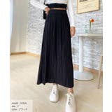 ブラック | ロングプリーツスカート | ad thie