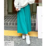 グリーン | ロングプリーツスカート | ad thie