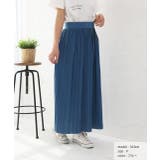 ブルー | ロングプリーツスカート | ad thie
