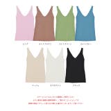 Vネックリブタンク ノースリーブ インナー | ad thie | 詳細画像29 