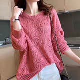 透かし編みニット | ad thie | 詳細画像2 