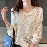 オフホワイト | 透かし編みニット | ad thie