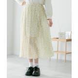 ロングスカート プリーツ 小花柄 シフォンタッチ ウエストゴム | ad thie | 詳細画像13 