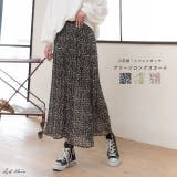 ロングスカート プリーツ 小花柄 シフォンタッチ ウエストゴム | ad thie | 詳細画像1 