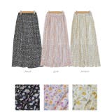 ロングスカート プリーツ 小花柄 シフォンタッチ ウエストゴム | ad thie | 詳細画像22 