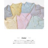 パステルカラー サイドスリット ストライプ柄シャツ | ad thie | 詳細画像40 