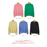 カラーニット プルオーバー | ad thie | 詳細画像18 