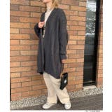 ニットカーディガン ケーブル ショールカラー | ad thie | 詳細画像12 