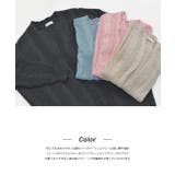 ニットカーディガン ケーブル ショールカラー | ad thie | 詳細画像30 