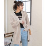 ベージュ | ニットカーディガン ケーブル ショールカラー | ad thie