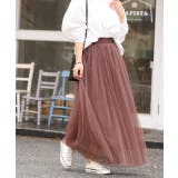 ボリュームチュールスカート   | ad thie | 詳細画像15 