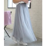 ライトグレー | ボリュームチュールスカート   | ad thie