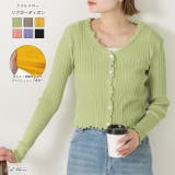 フリルメロー コンパクトリブカーディガン | ad thie | 詳細画像1 