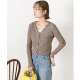 フリルメロー コンパクトリブカーディガン | ad thie | 詳細画像12 