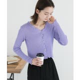 フリルメロー コンパクトリブカーディガン | ad thie | 詳細画像25 